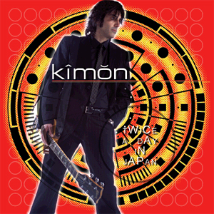 Twice A Day In Japan